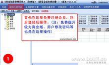 �˿˿����ַ���Ƶ����־ǿ�����ں䣺����û�б����Ӹ�������...